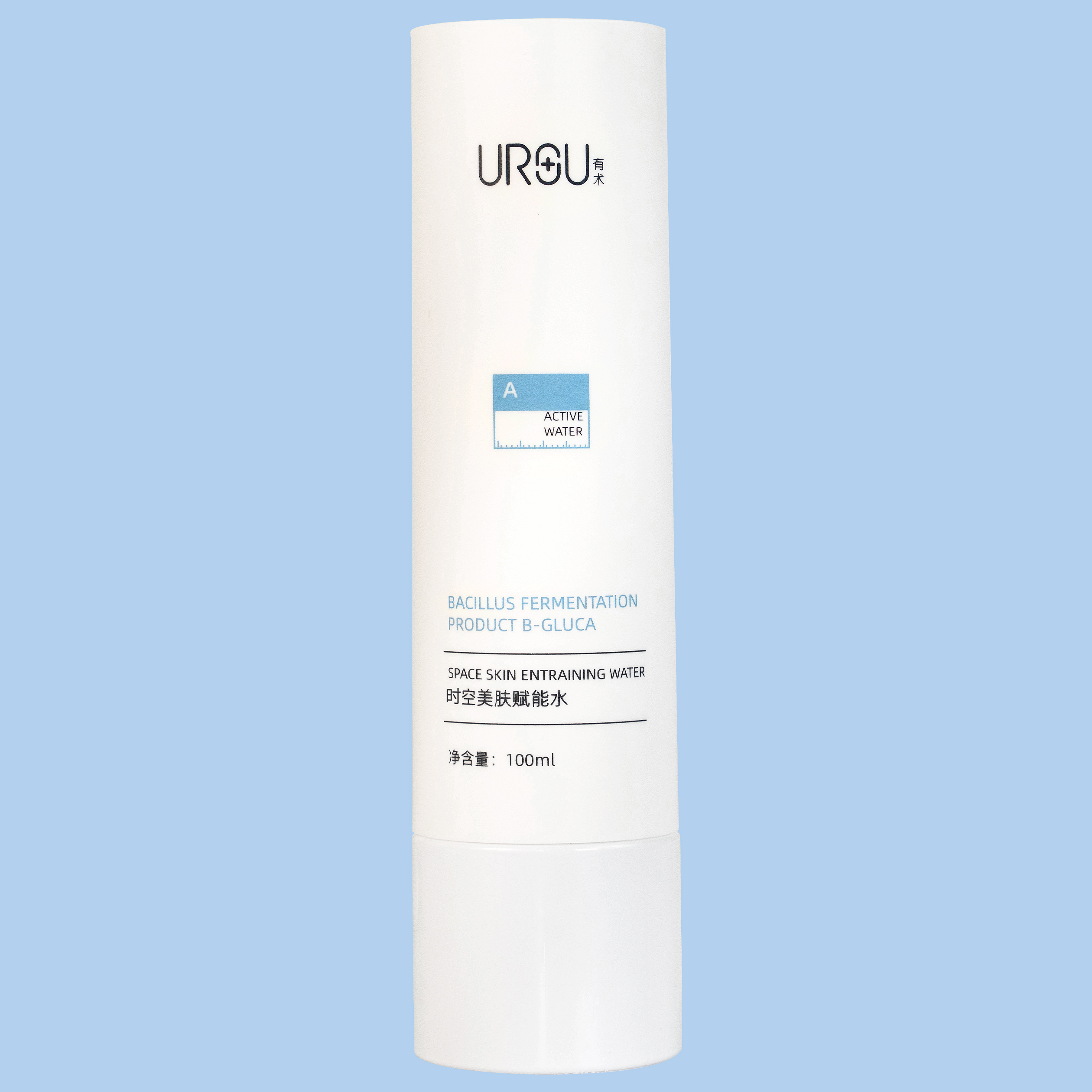 時空美膚賦活水